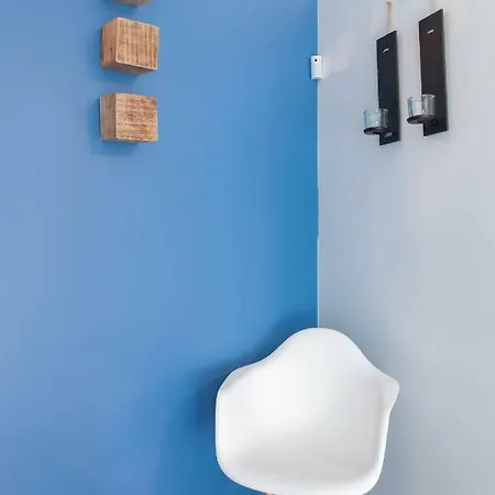 Graviana - Pedra Azul Charming House * Lagoa (Azores)